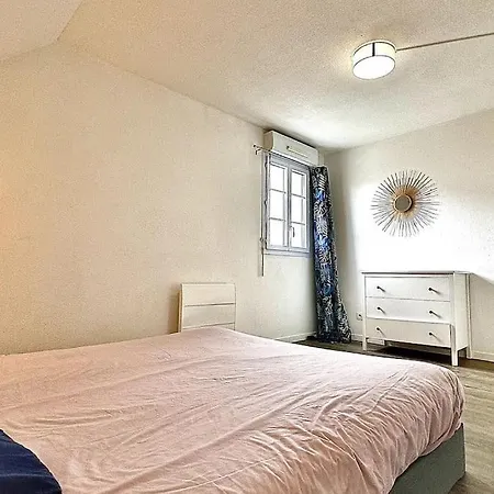 Charmante Maison 8min De 公寓